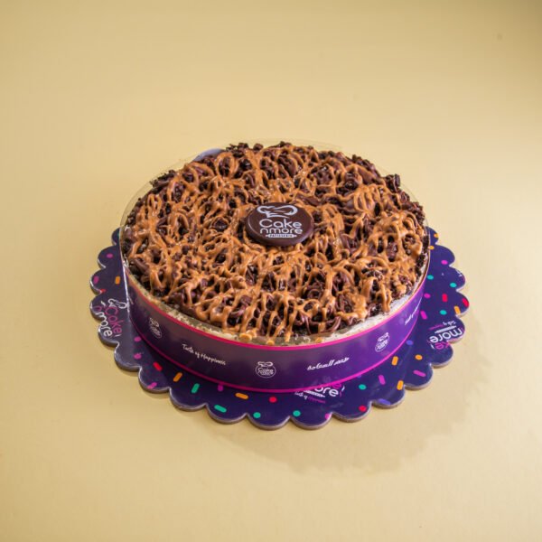 Nutella Rush Cake