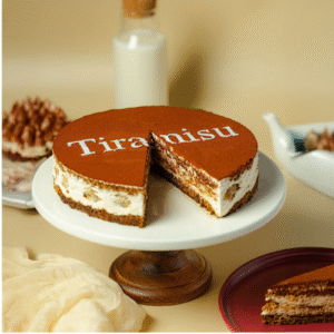 Tiramisu Cake (20 cm)