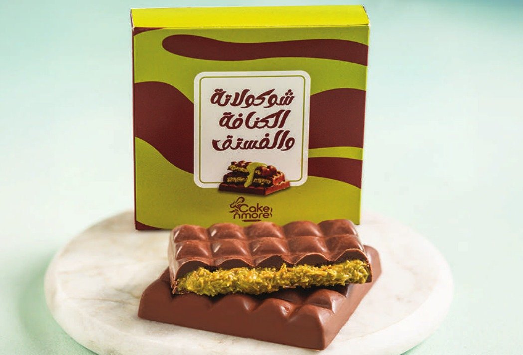 Cake N More Dubai's Chocolate Bar