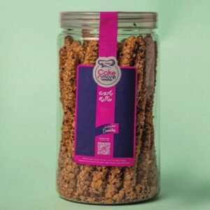 Baton Sale Seeds
