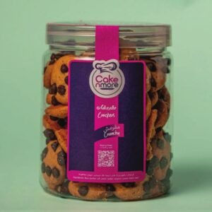 Vanilla Cookies